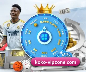 KOKO APP